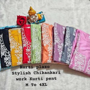 Rayon Cotton Chikankari Kurti with Palazzo – Festive
