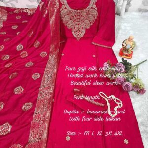 Gajji Silk Festive Suit with Handwork – Party Wear